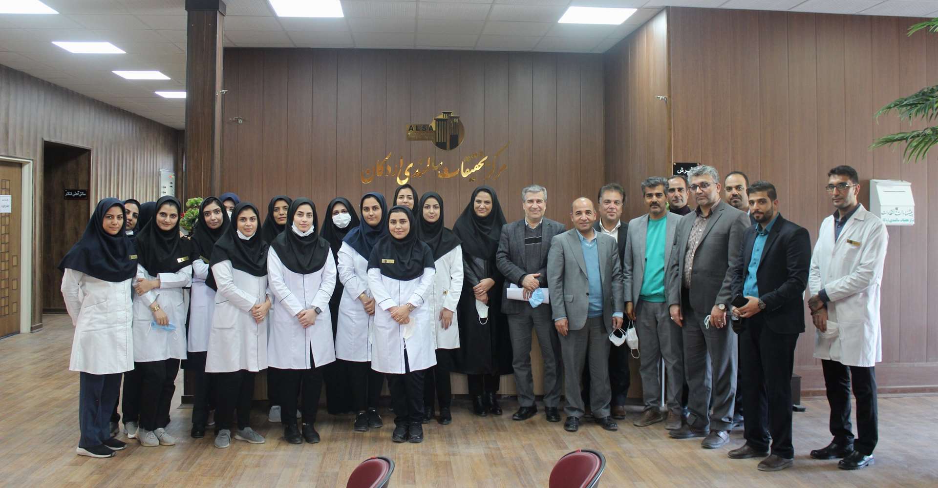 کوهورت 2