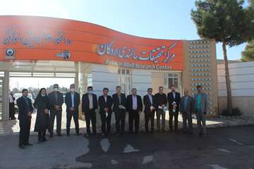 بازدید دکتر دلبری از مرکز کوهورت